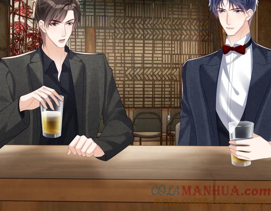 《天降萌宝：霍爷请签收》第49话 没说出口的爱 第81页