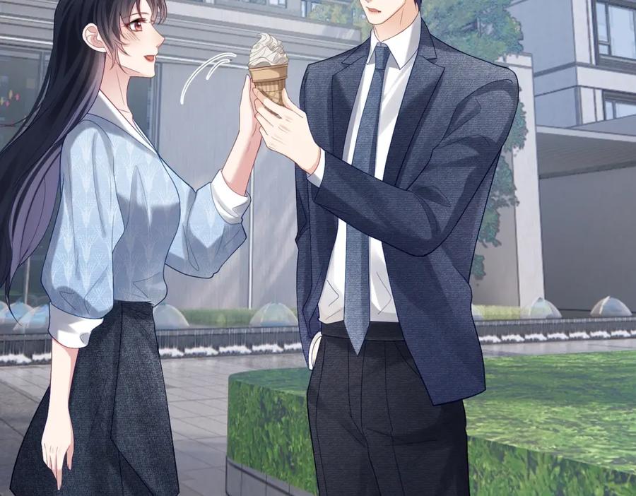 《天降萌宝：霍爷请签收》第49话 没说出口的爱 第95页