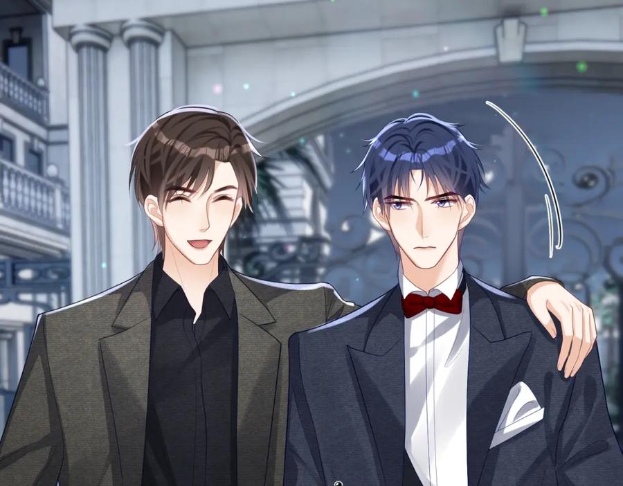 《天降萌宝：霍爷请签收》第49话 没说出口的爱 第76页