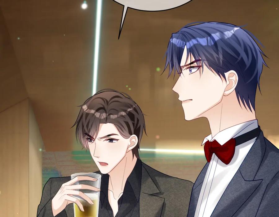 《天降萌宝：霍爷请签收》第49话 没说出口的爱 第92页