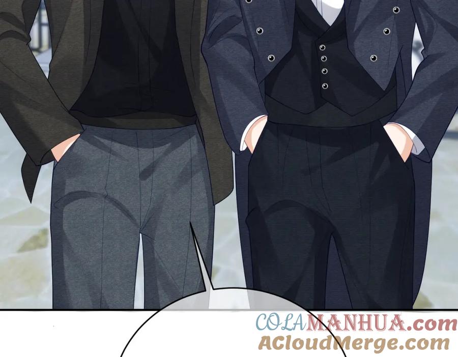《天降萌宝：霍爷请签收》第49话 没说出口的爱 第77页
