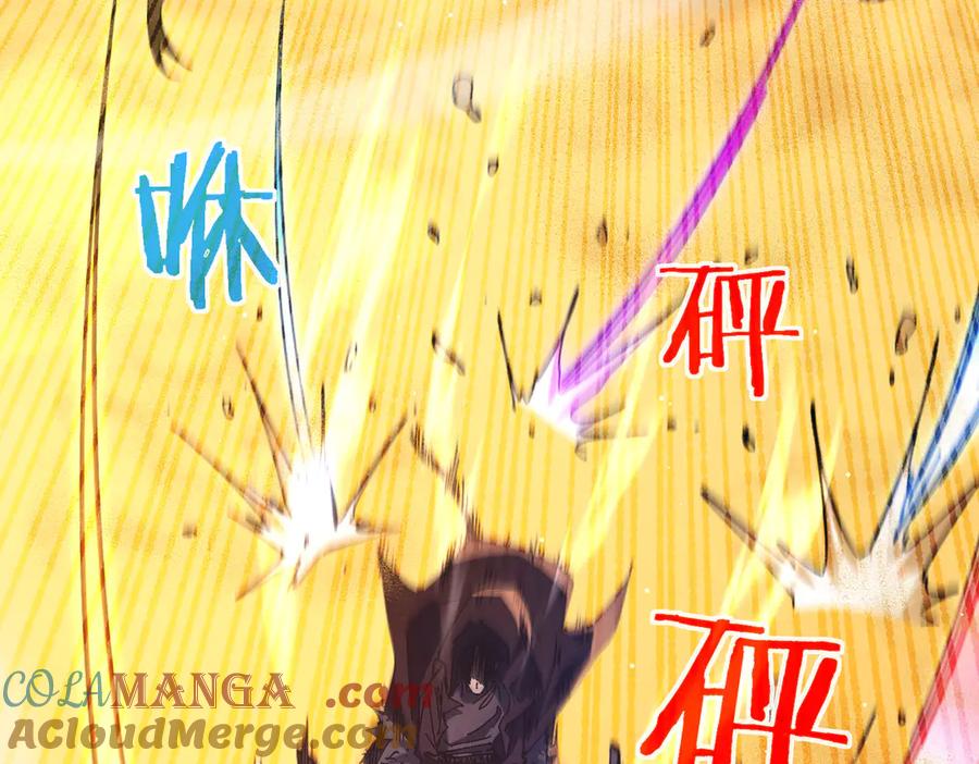 《我靠无敌被动打出成吨伤害！》第49话 单刷二转考核副本 第121页