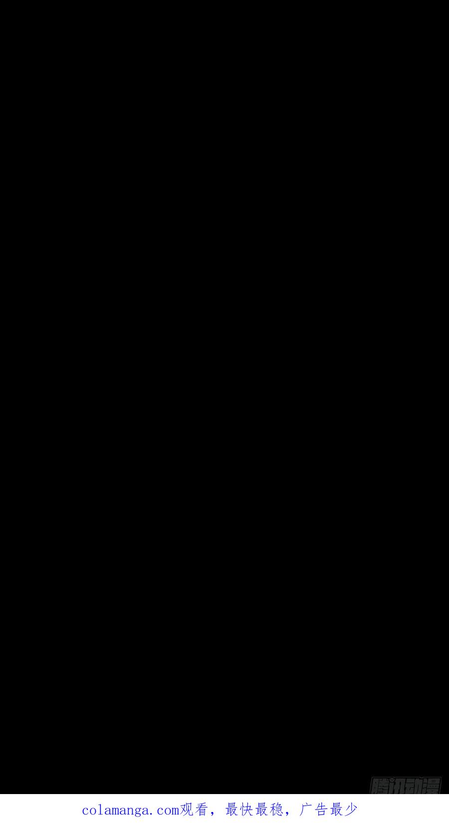 大象无形 第四百六十九章_降生中 第48页