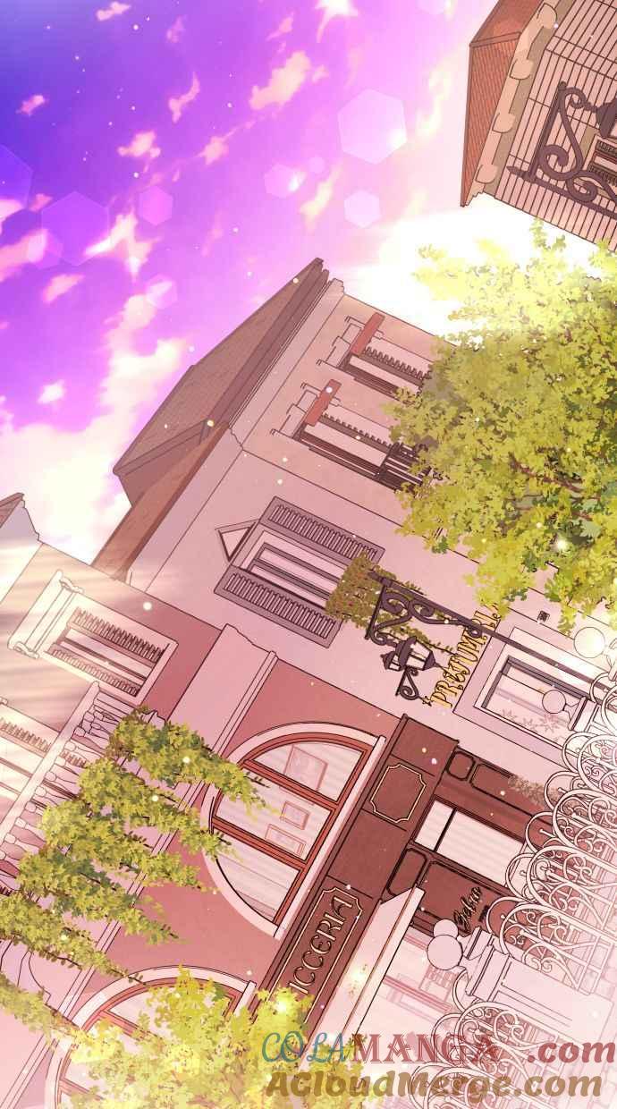 《我的婆家很爱我》第51话 第61页