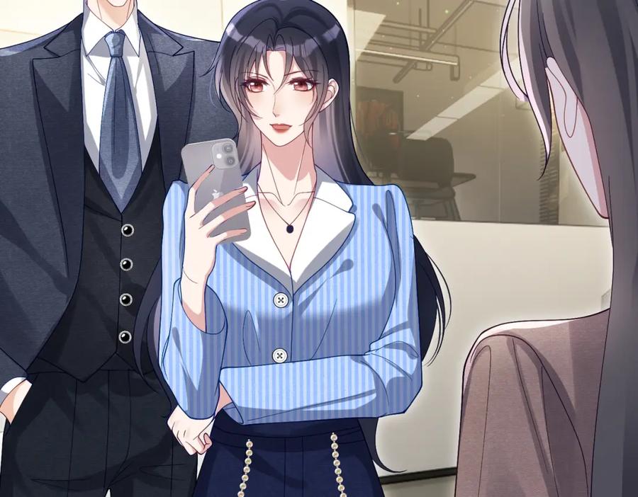 《天降萌宝：霍爷请签收》第53话 预备求婚 第30页