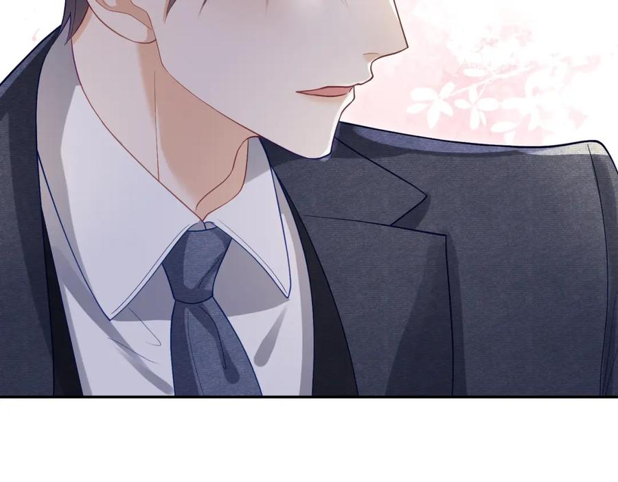 《天降萌宝：霍爷请签收》第53话 预备求婚 第11页