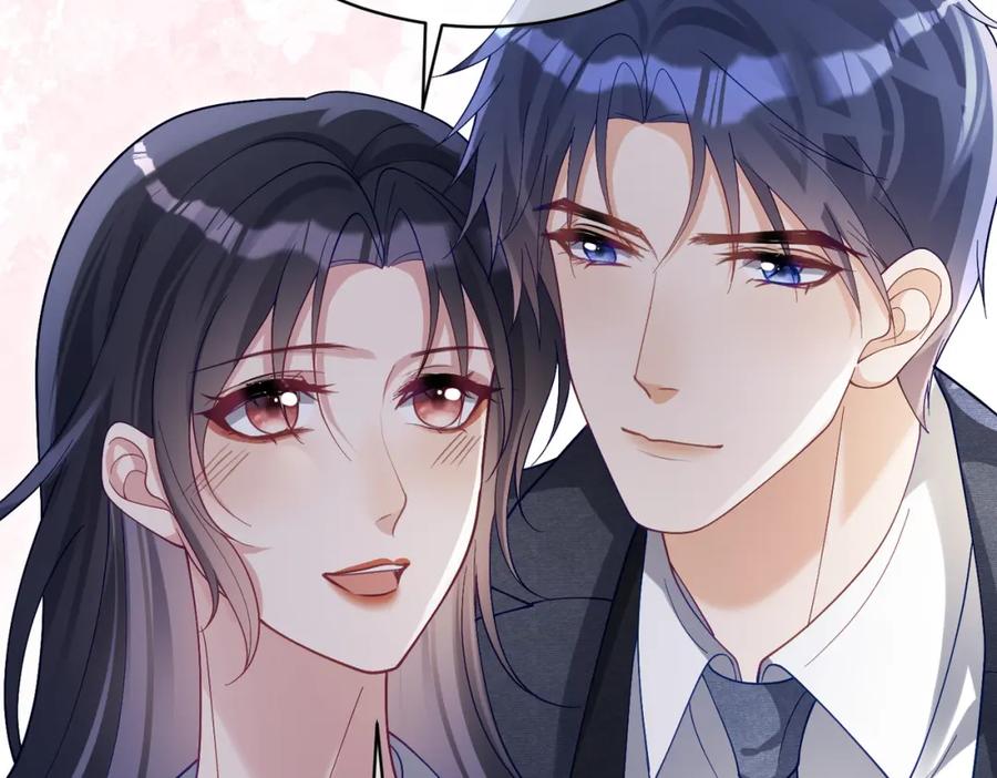 《天降萌宝：霍爷请签收》第53话 预备求婚 第43页