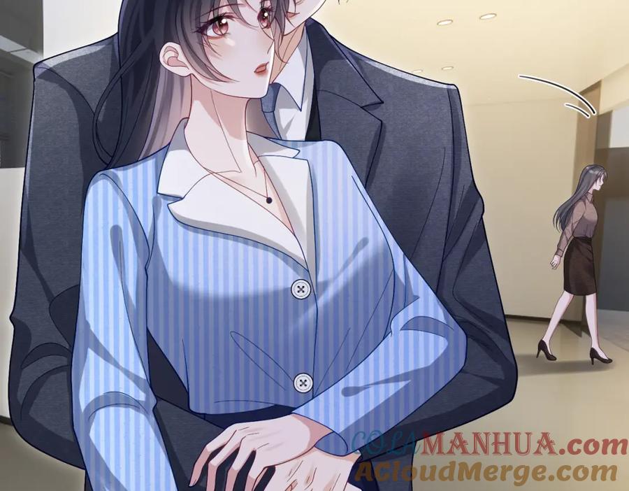 《天降萌宝：霍爷请签收》第53话 预备求婚 第41页