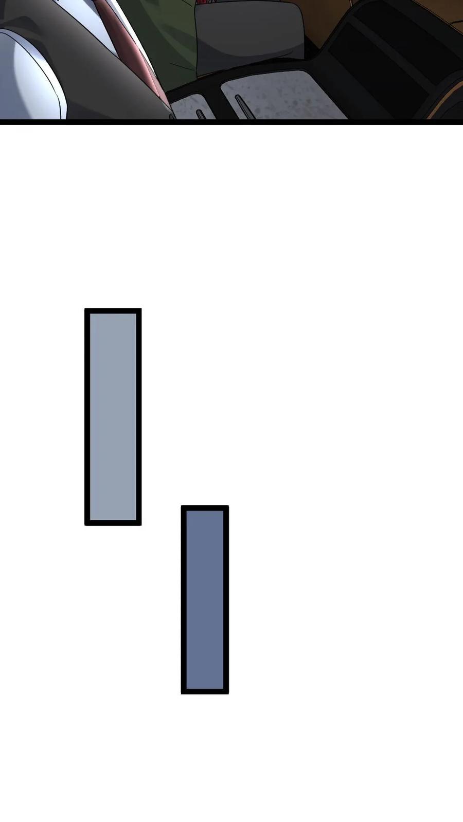 全球冰封：我打造了末日安全屋 第594话 一起大干一场 第14页
