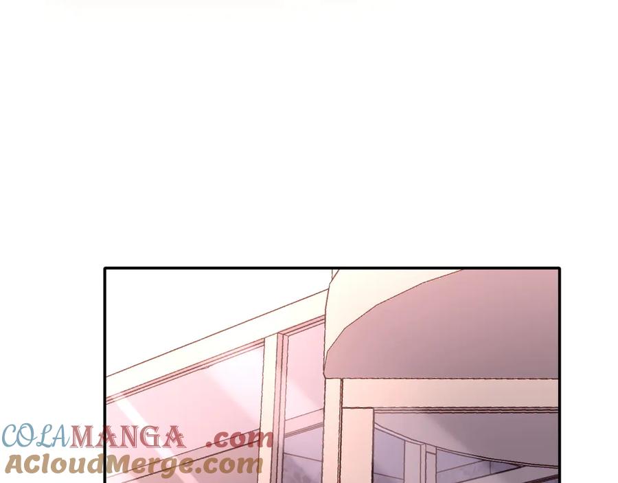 完美爱豆沦陷手册 - 第6话 姐姐，环住我的腰 第57页