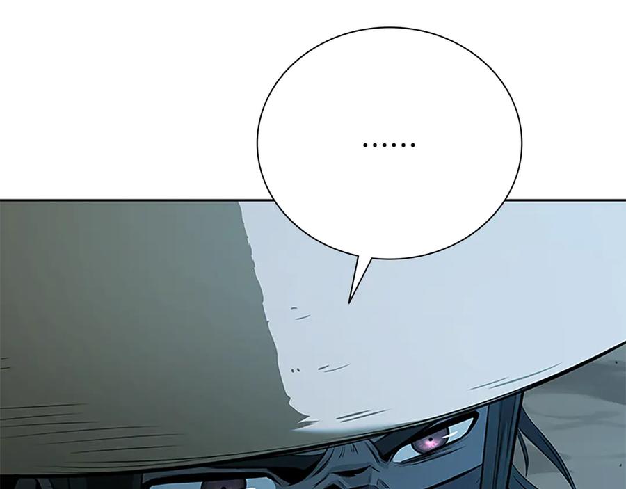 月影剑帝 第59话 前往新的目的地 第128页