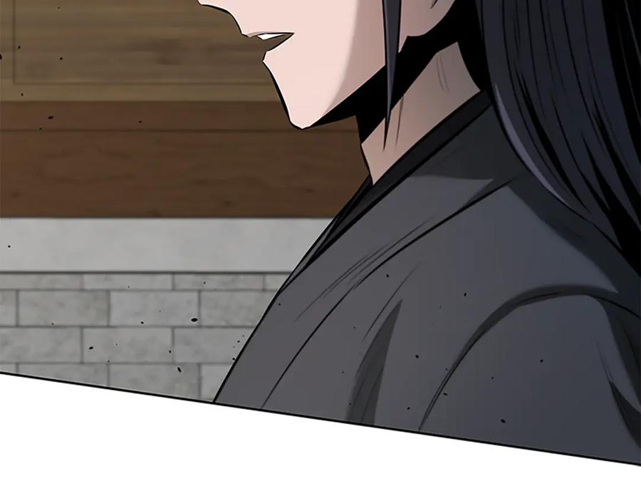 月影剑帝 第59话 前往新的目的地 第150页
