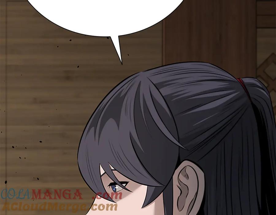月影剑帝 第59话 前往新的目的地 第149页