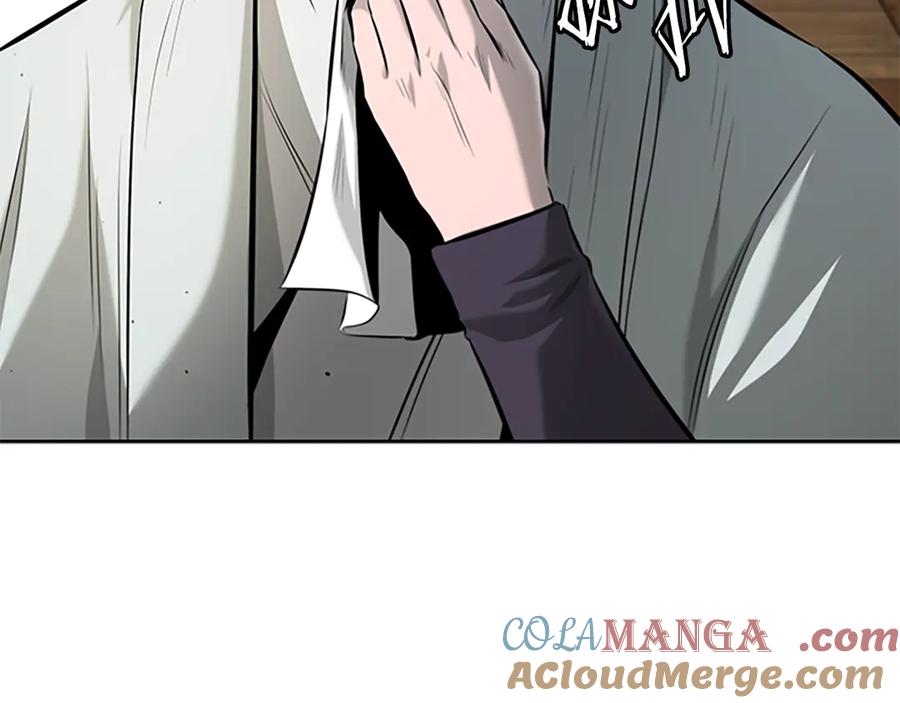 月影剑帝 第59话 前往新的目的地 第153页