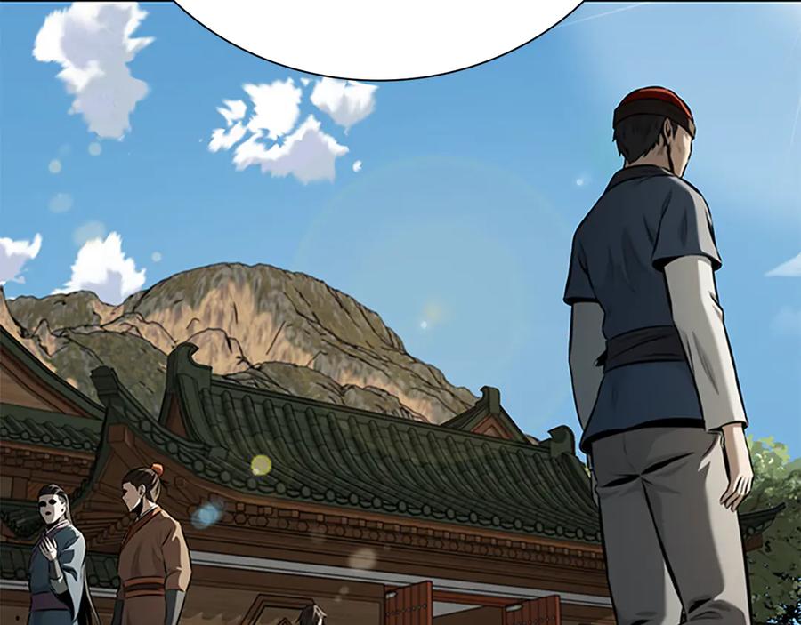月影剑帝 第59话 前往新的目的地 第132页
