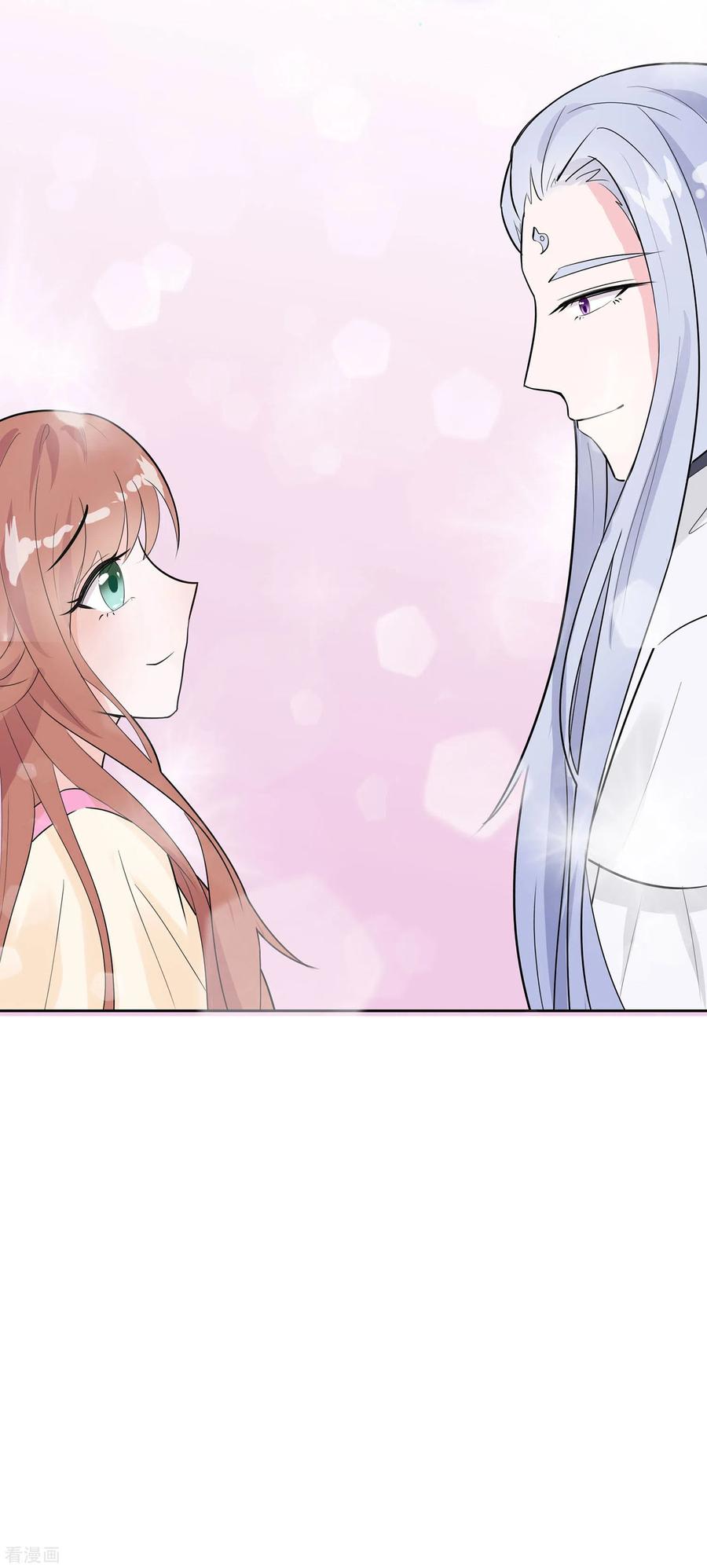 《穿越王妃，夫君别找虐》第61话 迟到的天山雪莲 第23页