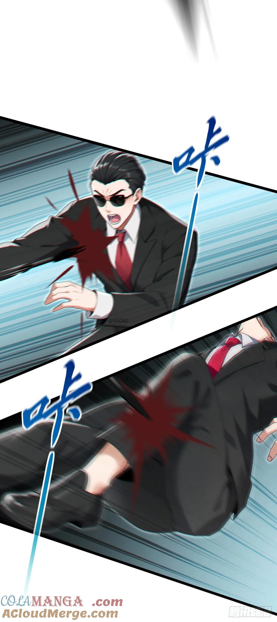 《大佬下山：开局成为男秘》第79话 欣儿出事了！ 第31页