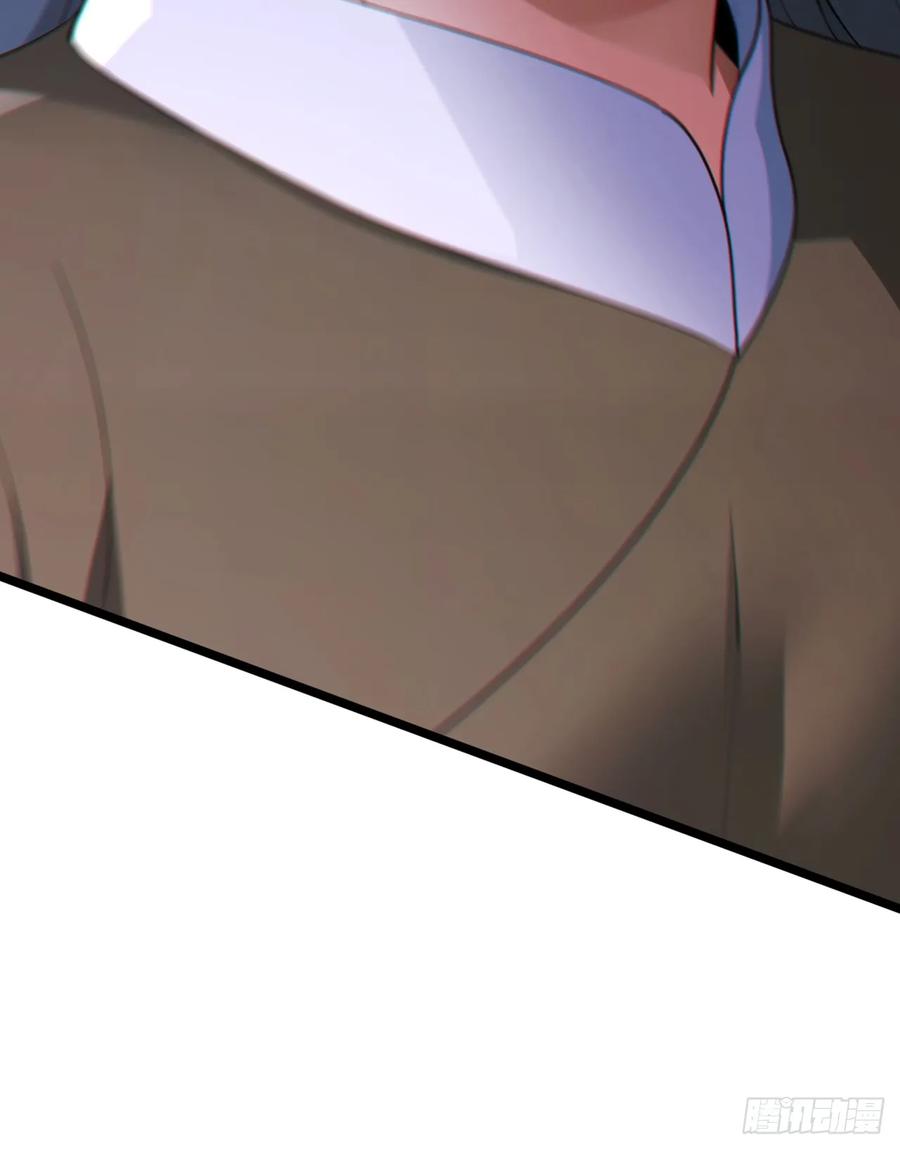 《大佬下山：开局成为男秘》第79话 欣儿出事了！ 第35页