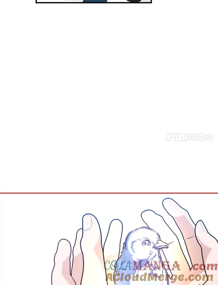 只需轻握我的手 68.驱散噩梦 第89页