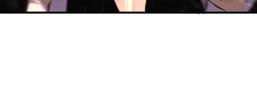 斩月 - 第70话 饕餮楼 - 第44张图