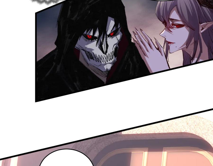 斩月 - 第70话 饕餮楼 - 第48张图