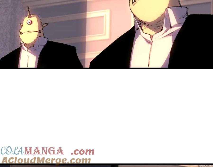 斩月 - 第70话 饕餮楼 - 第52张图