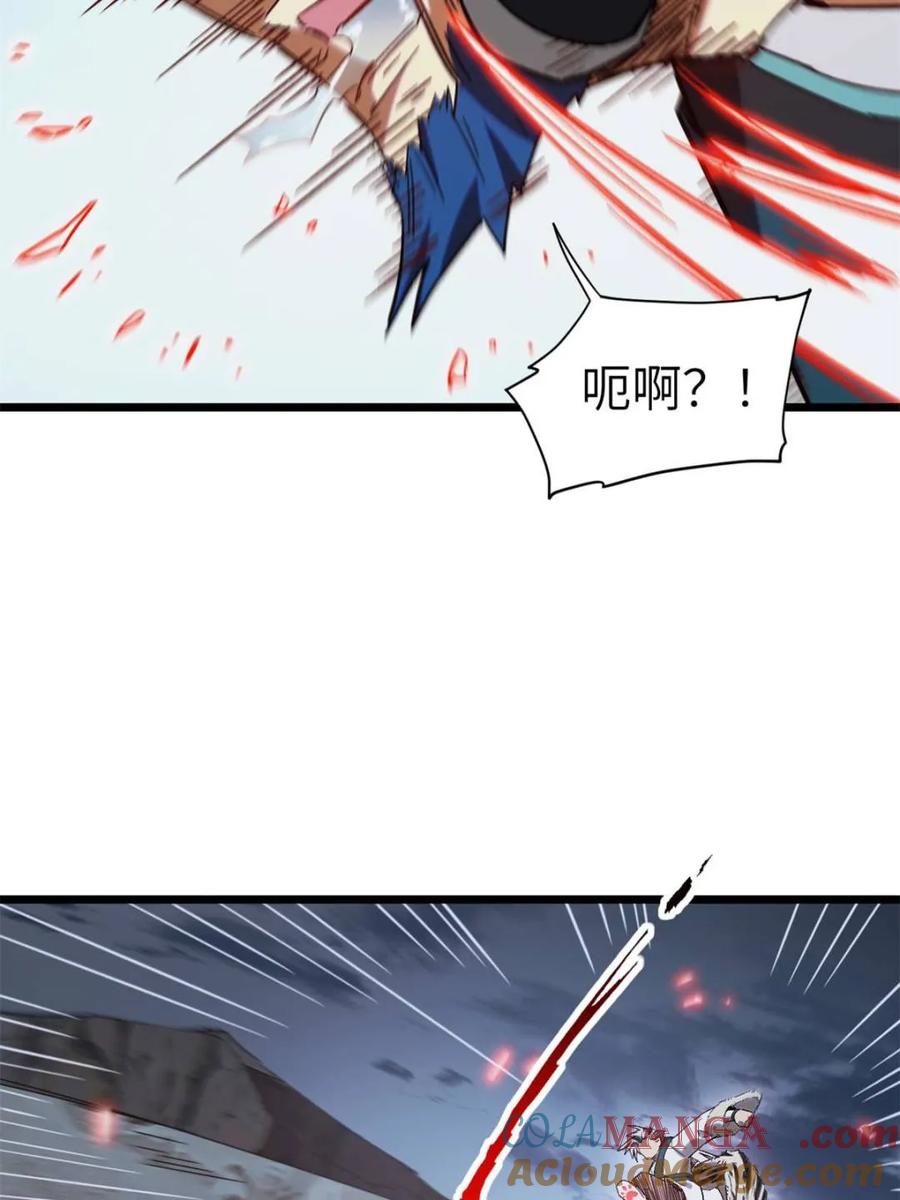 《开局签到荒古圣体》第72话 72.圣人对战 第69页