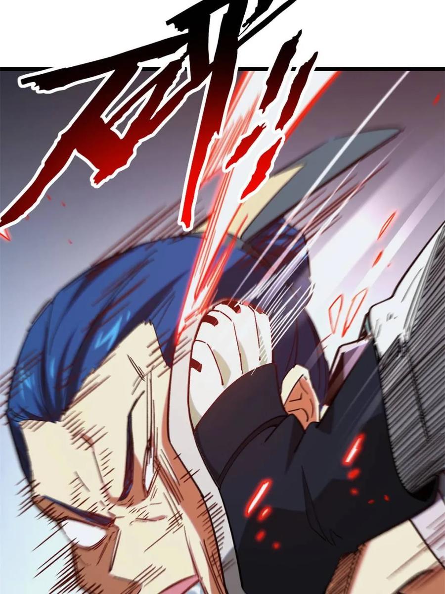 《开局签到荒古圣体》第72话 72.圣人对战 第68页