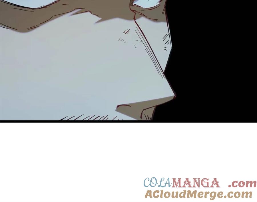 《开局签到荒古圣体》第72话 72.圣人对战 第93页