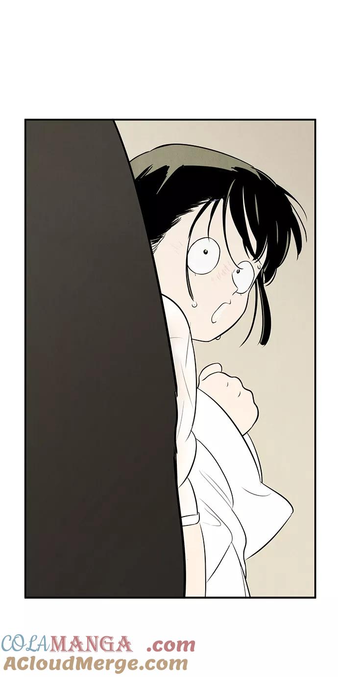 世纪末青苹果补习班 - 第74话 - 第88张图