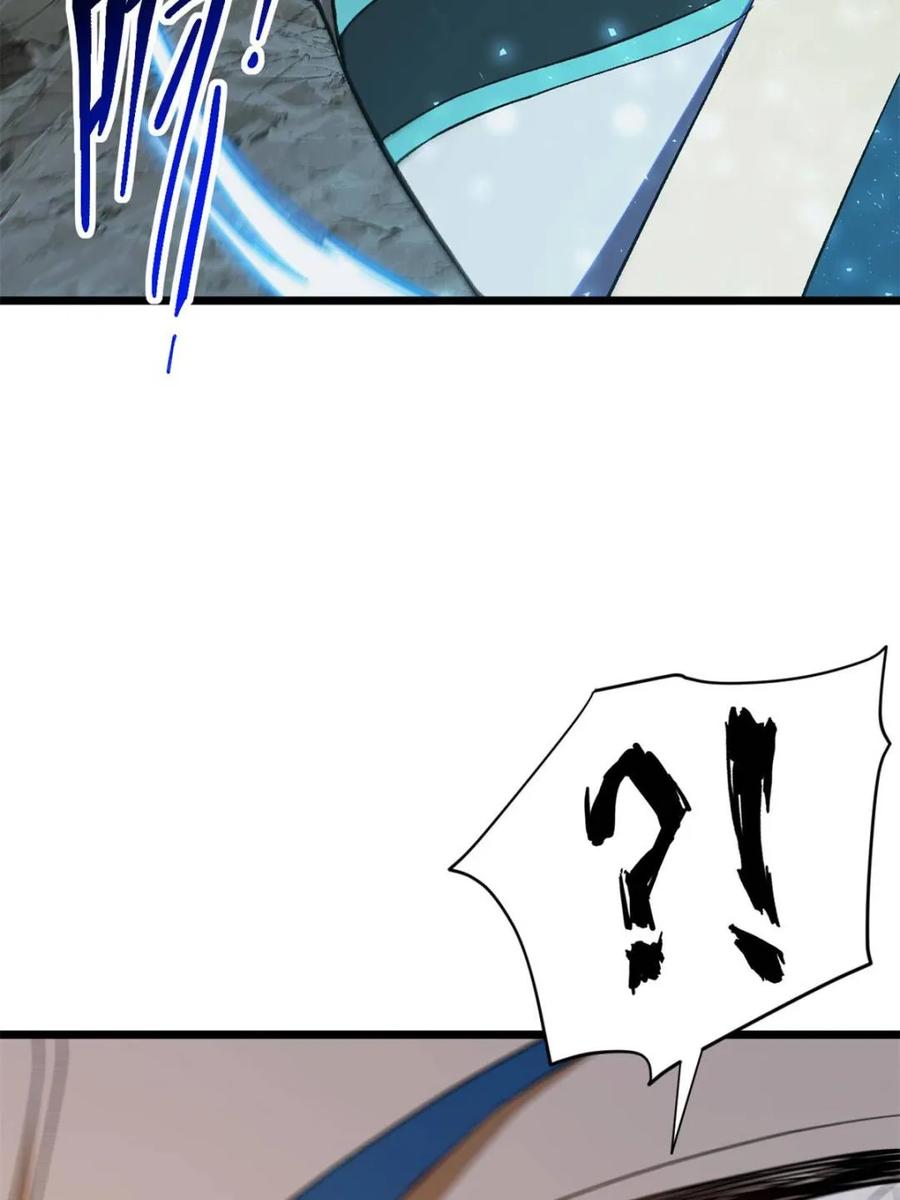《开局签到荒古圣体》第72话 72.圣人对战 第66页