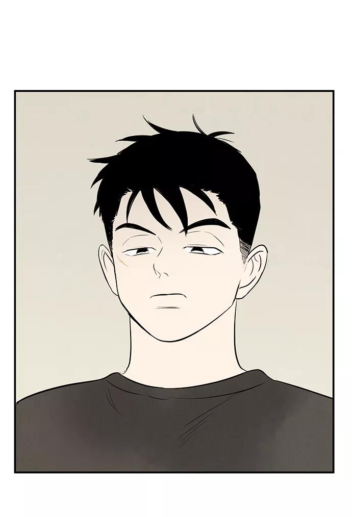 世纪末青苹果补习班 - 第75话 - 第10张图