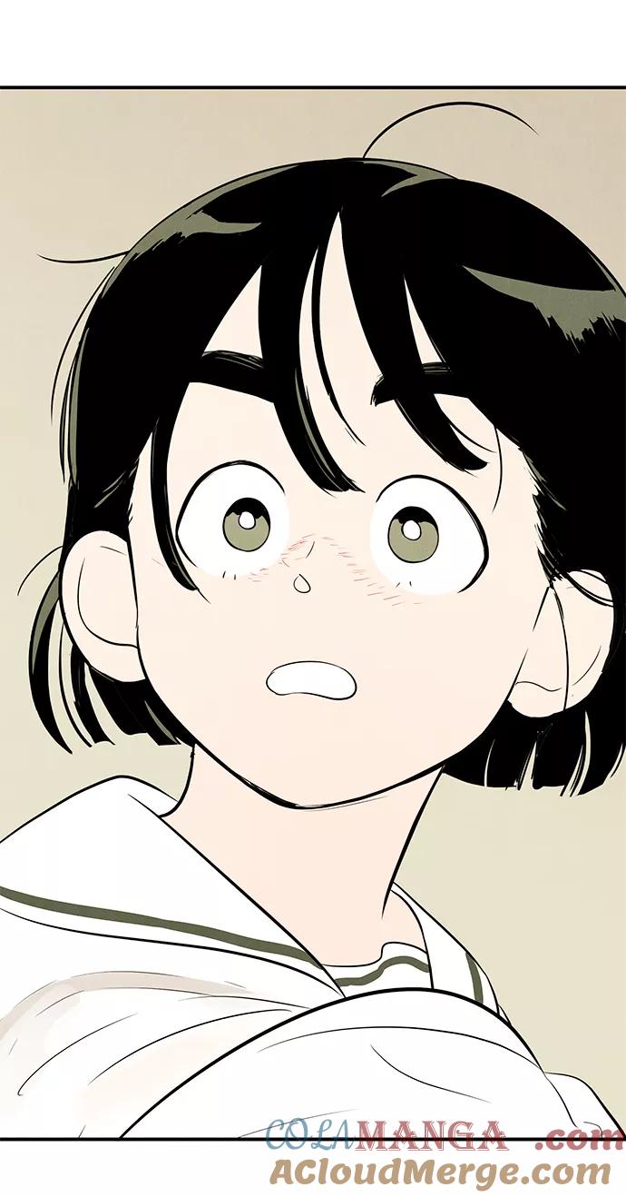 世纪末青苹果补习班 - 第75话 - 第5张图