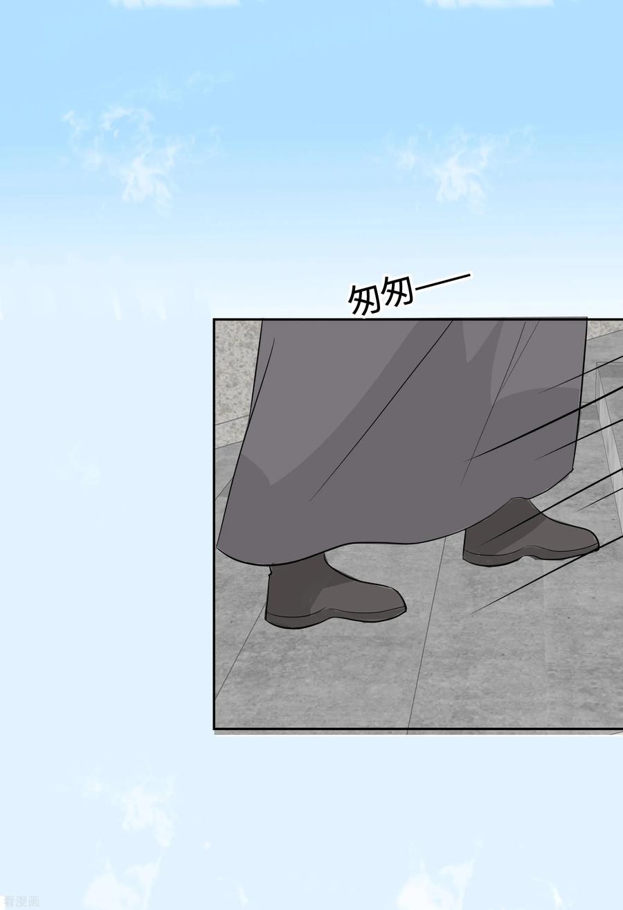《穿越王妃，夫君别找虐》第78话 切磋的小心思 第26页