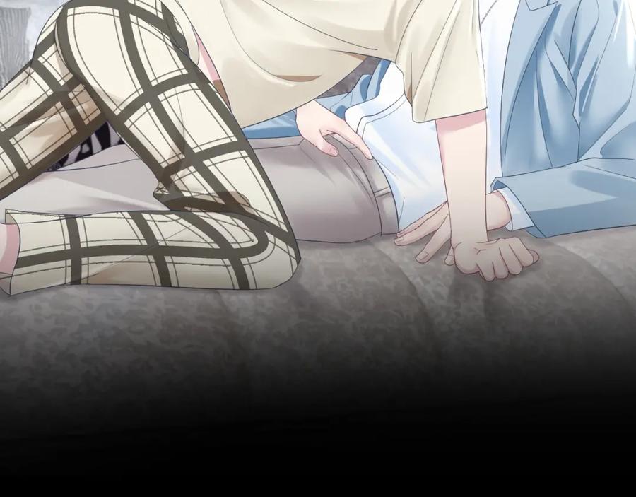 【快穿】绝美白莲在线教学 第6话 是男人就别磨磨唧唧！ 第87页
