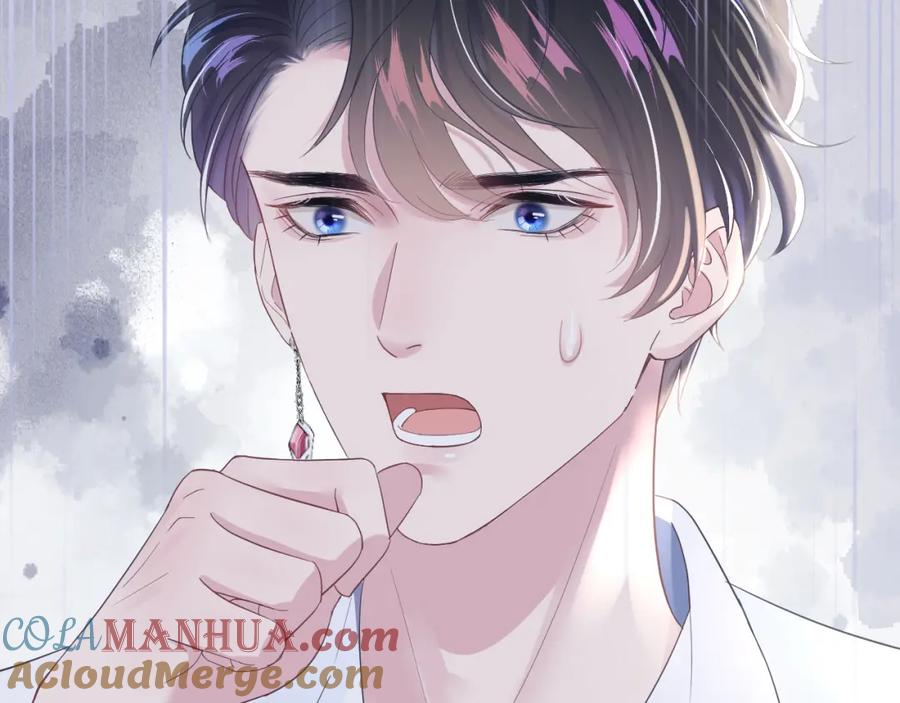 【快穿】绝美白莲在线教学 第6话 是男人就别磨磨唧唧！ 第97页