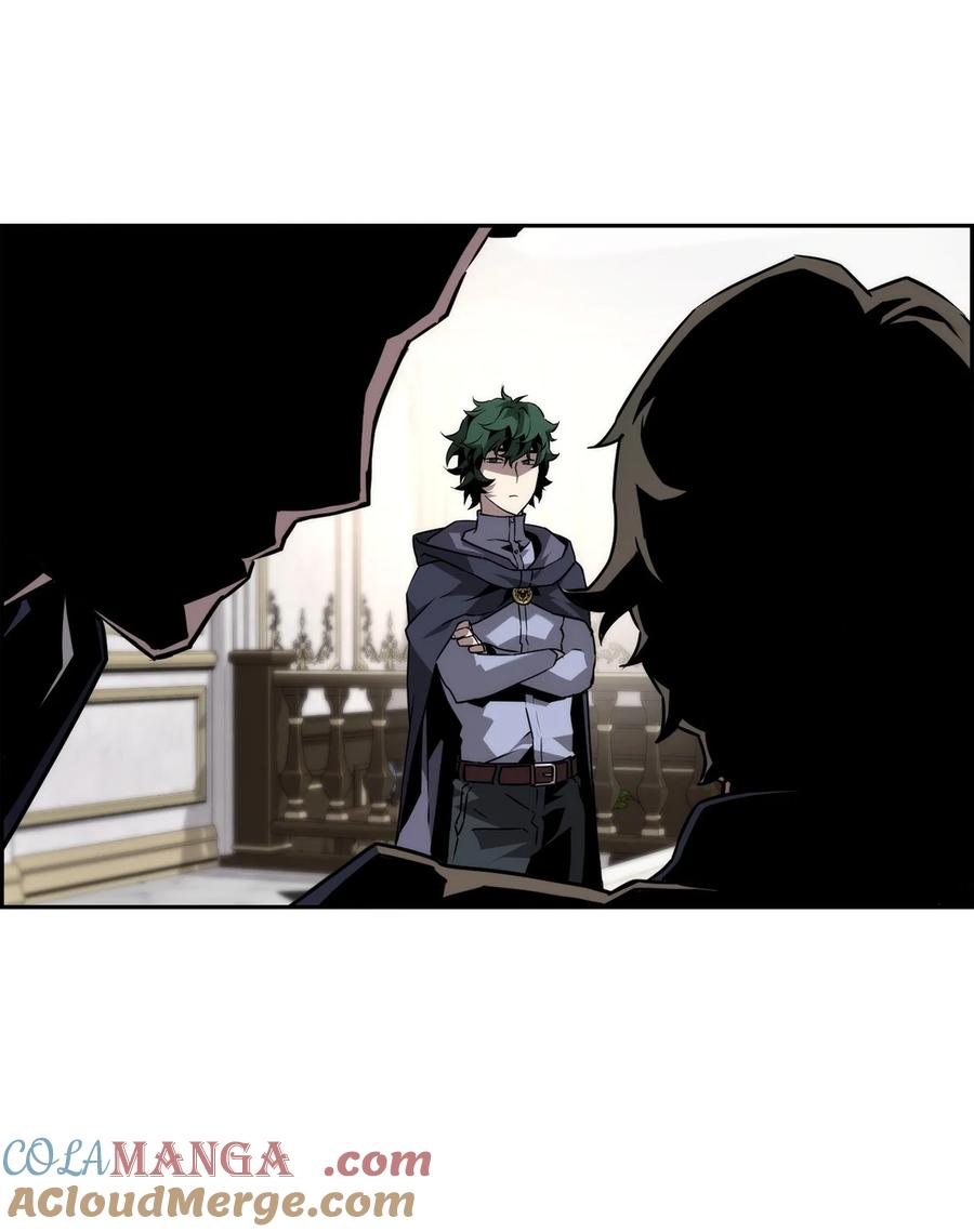 《死灵法师的进化特质》07 第9组的成员们 第28页