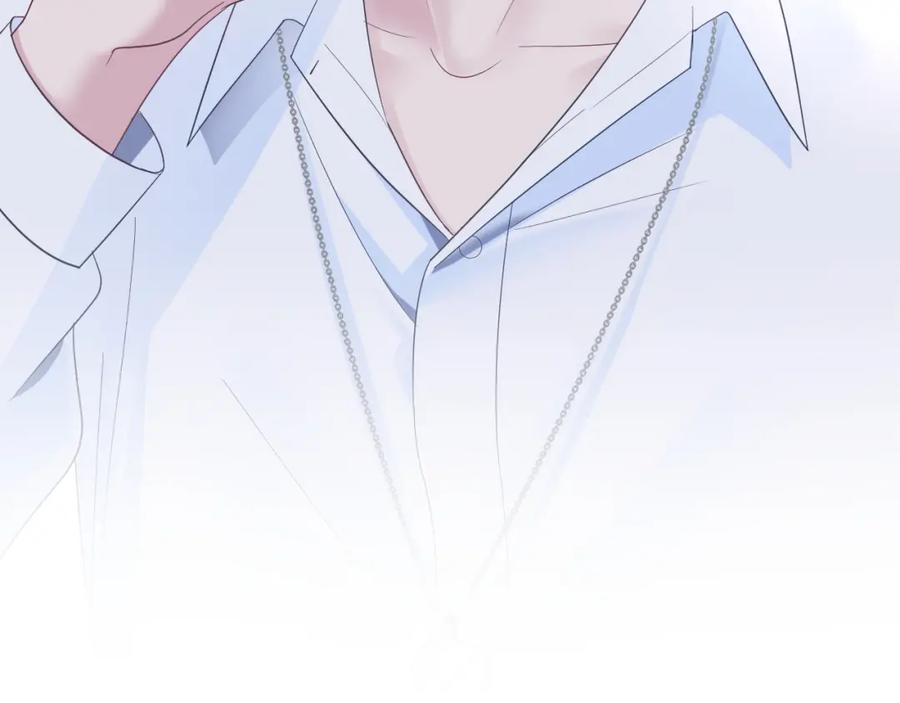【快穿】绝美白莲在线教学 第6话 是男人就别磨磨唧唧！ 第98页