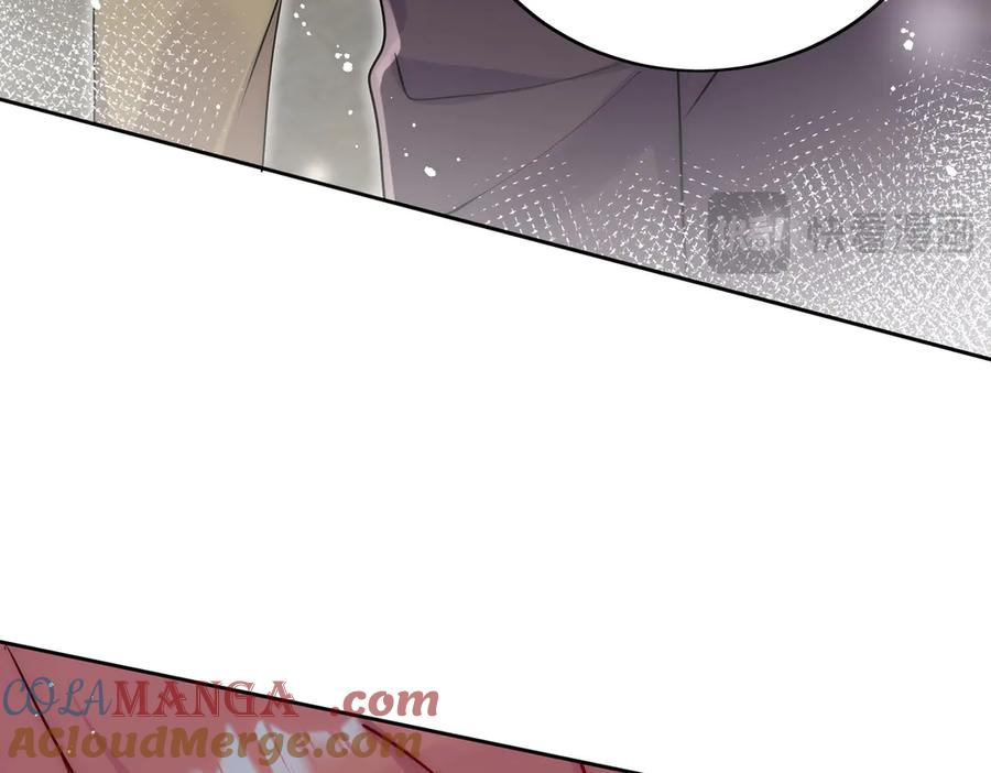 折腰 第83话 你不曾爱过我 第70页