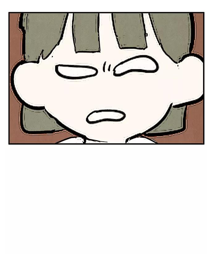 世纪末青苹果补习班 - 第84话 - 第123张图