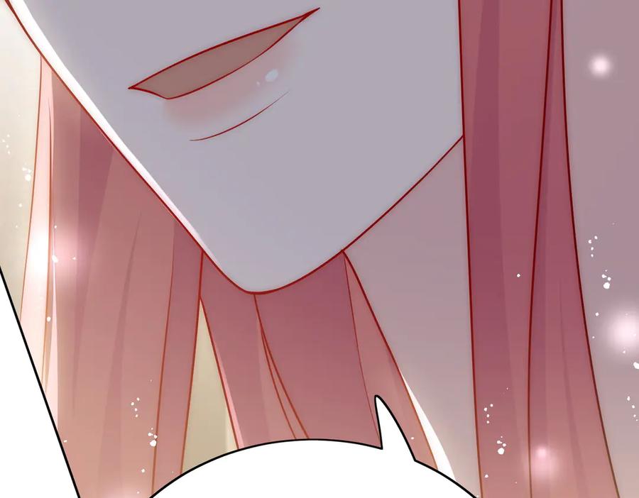 折腰 第83话 你不曾爱过我 第72页
