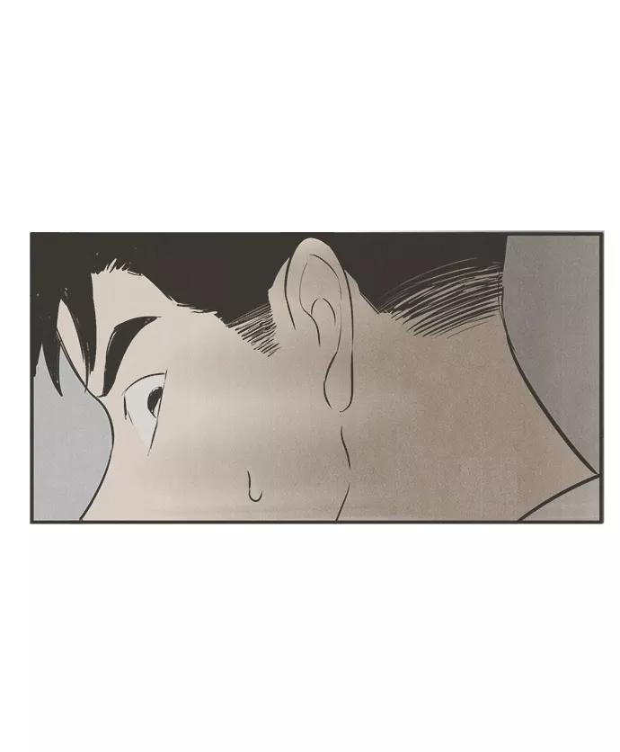 世纪末青苹果补习班 - 第84话 - 第139张图