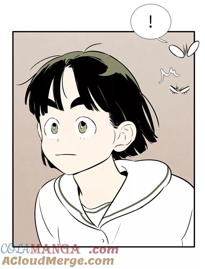 世纪末青苹果补习班 - 第84话 - 第113张图