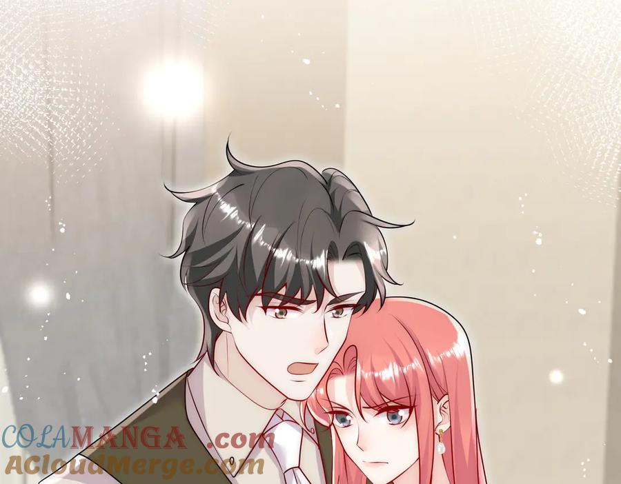 折腰 第83话 你不曾爱过我 第67页