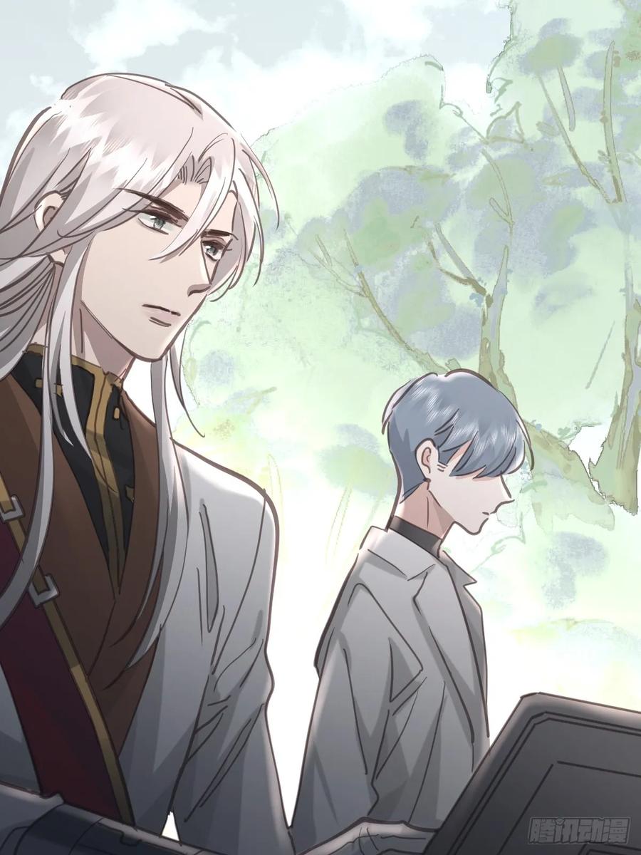 《工蜂》第七十一话 自重 第26页