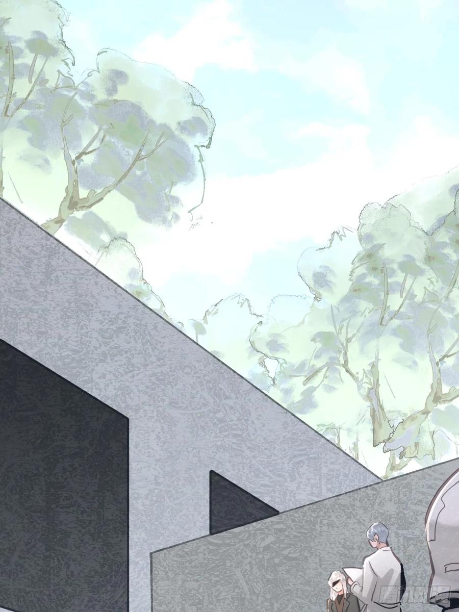 《工蜂》第七十一话 自重 第2页