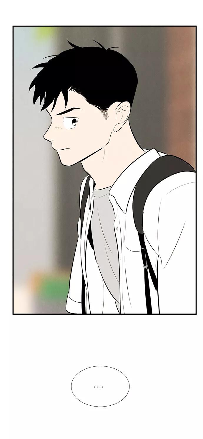 世纪末青苹果补习班 - 第90话 - 第110张图