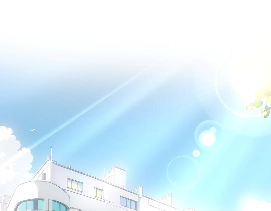 《我主宰了灵气复苏》第94话 绑架！ 第11页