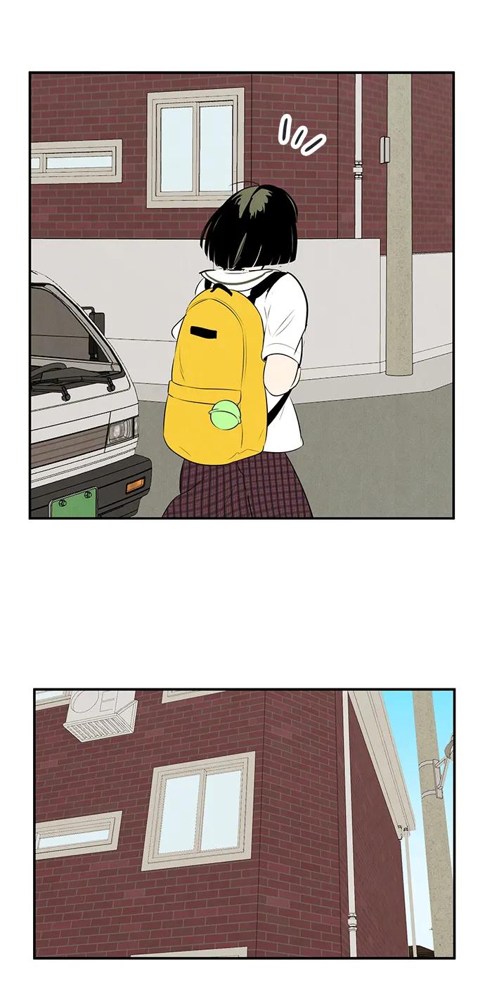 世纪末青苹果补习班 - 第96话 - 第89张图