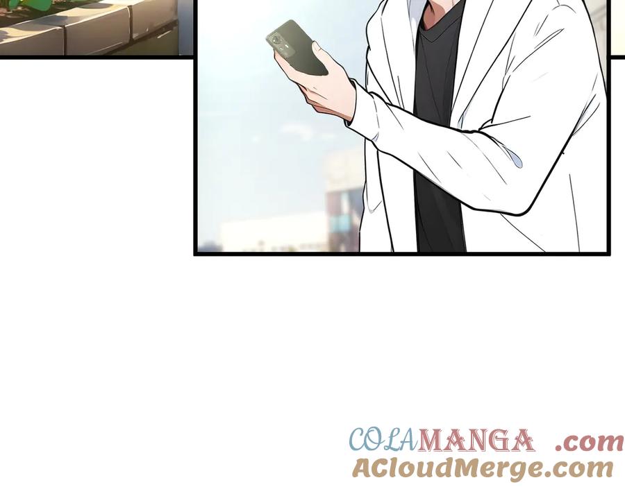 《我主宰了灵气复苏》第94话 绑架！ 第13页